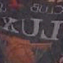 Guest_JLaniiBaee