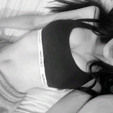 Guest_Chaselin