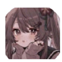 Guest_Layla651833