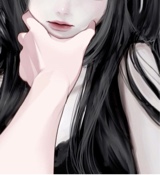 neiiku