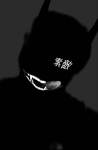 Guest_Lucian16986