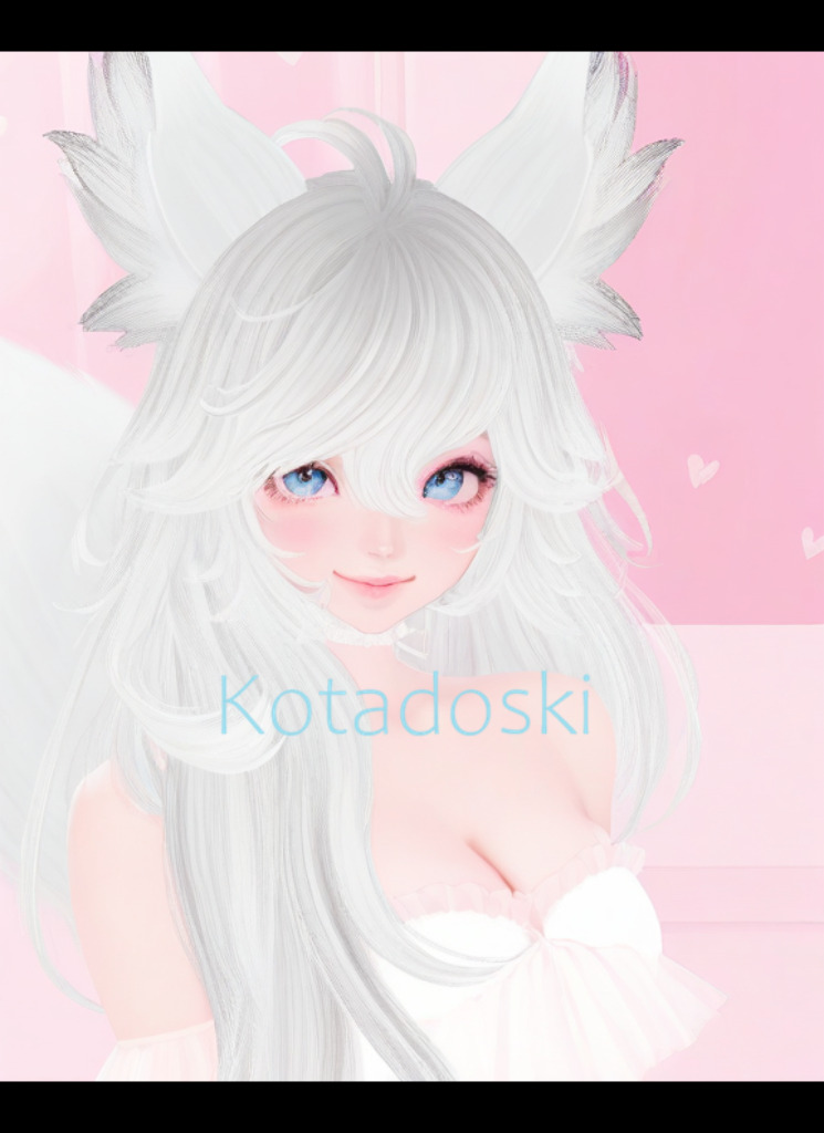 Guest_Kotadoski