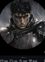 Guest_mist724135