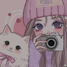 Guest_Hannah188453