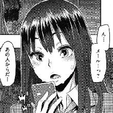 Guest_Izanami21