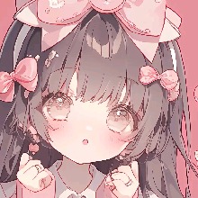 Guest_Love248