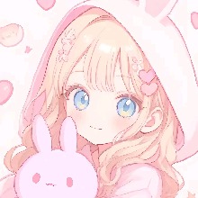Guest_Love248