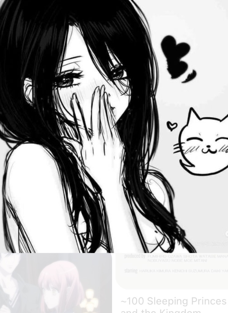 Guest_Aelyss