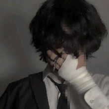 Guest_Meavin
