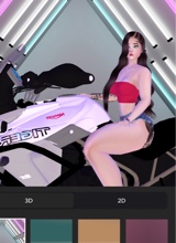 Guest_Japaar1