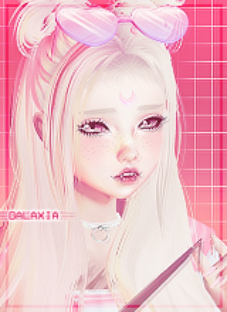 Galaxia