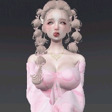 Guest_Nenitavu