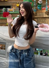 Guest_Emma898545