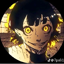 صورة الـavatar