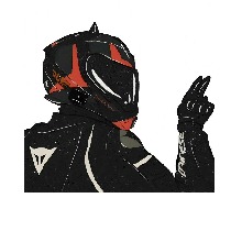 Guest_Thiaguii