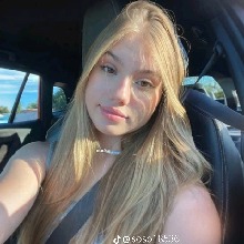 Guest_ANA210448