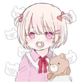 Guest_nenemsam