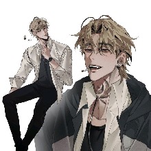 Guest_Gilgamesh11