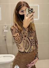 Guest_AmeliaSmith1