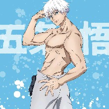 Guest_GojoSatoru32