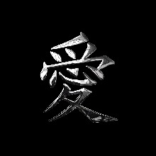 Guest_DuduX777
