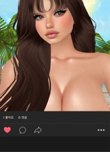 Guest_rose149381