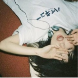 iagl