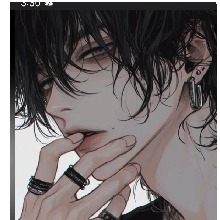 Guest_DemonMichael