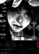 immagine avatar