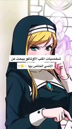 Guest_HtewsWqz
