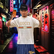 Guest_xASHlNx
