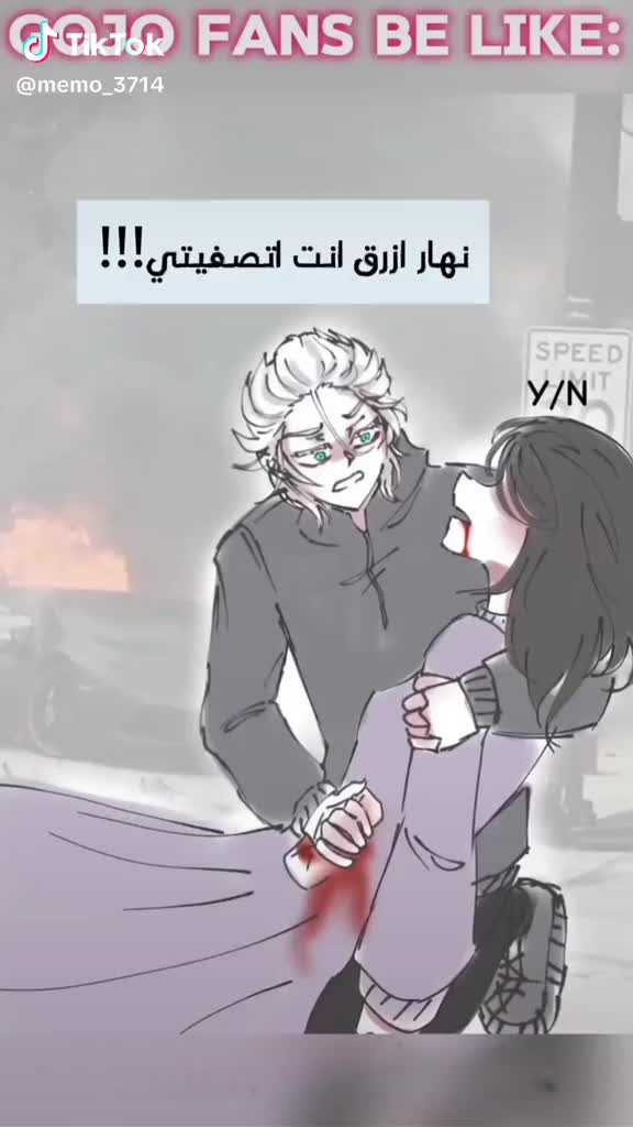 Guest_VXEgih5s
