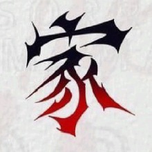 Guest_richmaroonfieldd313b