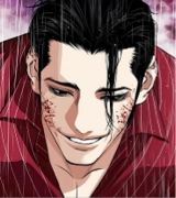 Guest_xdante0630