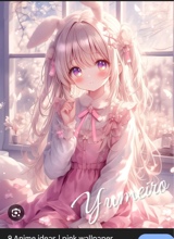 Guest_Amora88131