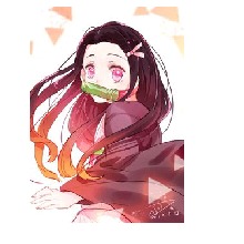 Guest_Nezuko598191