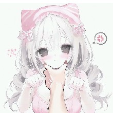 Guest_Bambi298