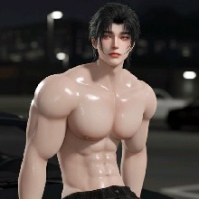 Guest_justaiden