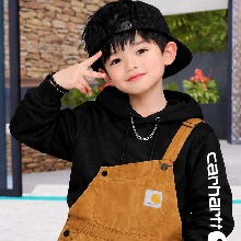 Guest_Babylevi2