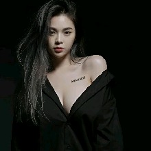 Guest_Biancavalery