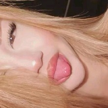 Guest_Emma347669
