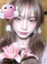 Guest_meyica1