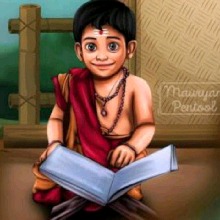 Guest_Shiva599695