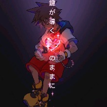 Guest_Mothekilla