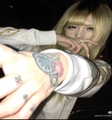 Guest_wickedk2