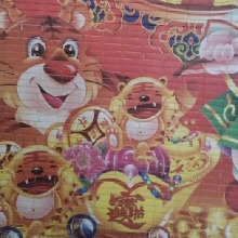 Guest_goldenye4cd3