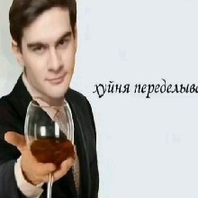 Guest_paytinka