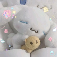 Guest_babycinna