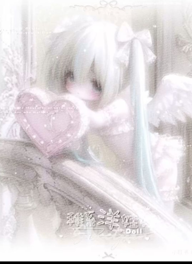 Guest_pinkmoth