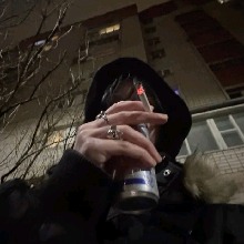 PIKZ